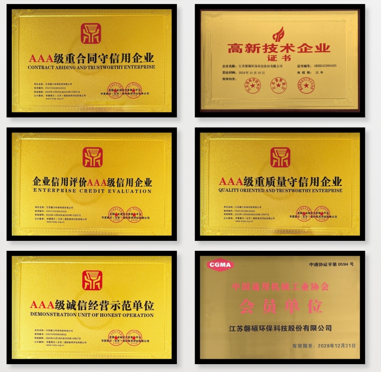 微信截图_20250507150132.png